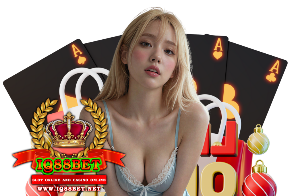 iq88bet สมัคร
