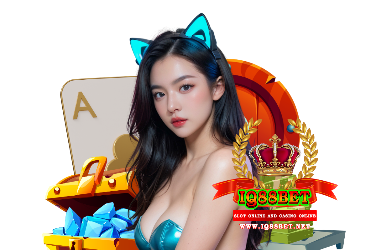 iq88 สมัคร