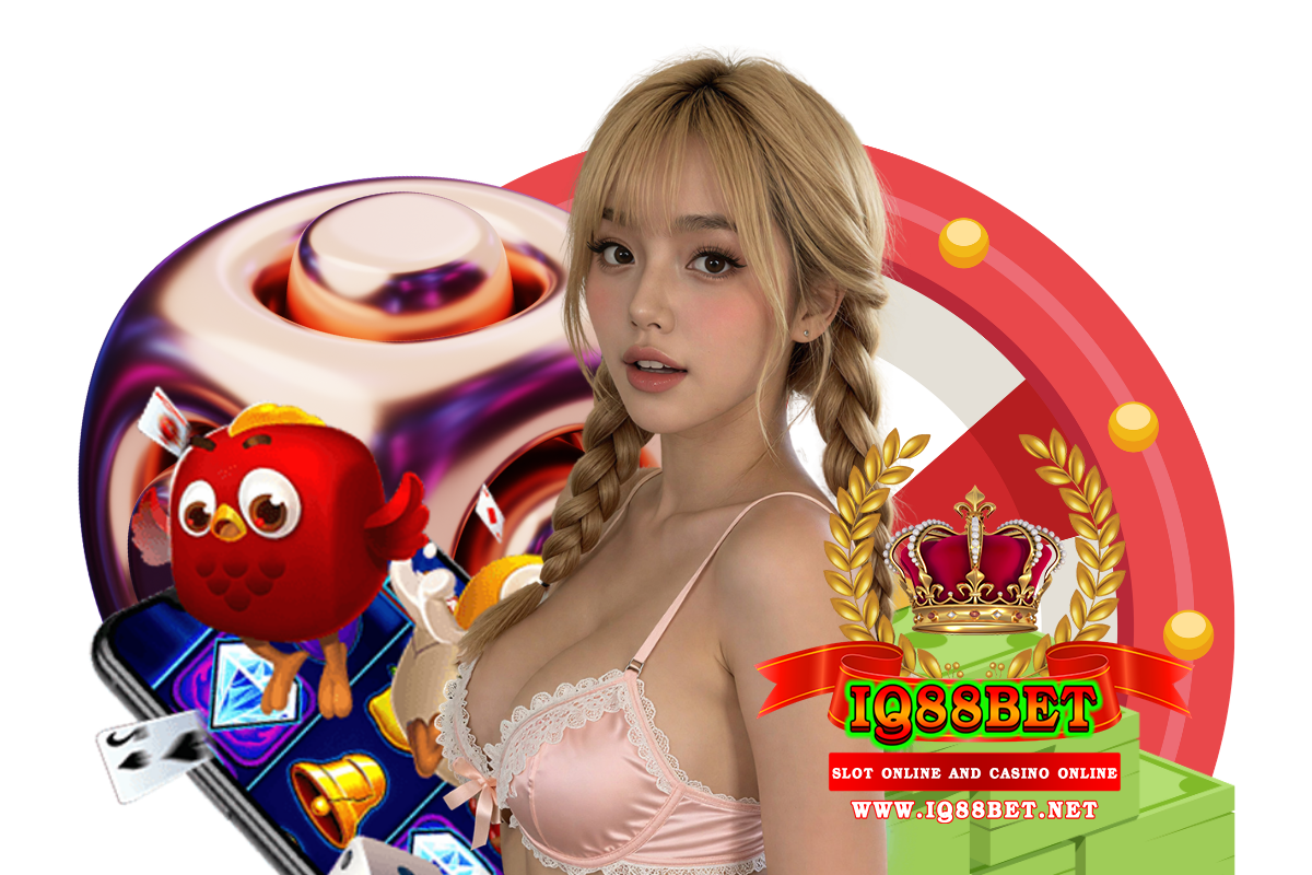 iq88bet ทางเข้า