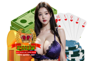 iq88bet แตกง่าย