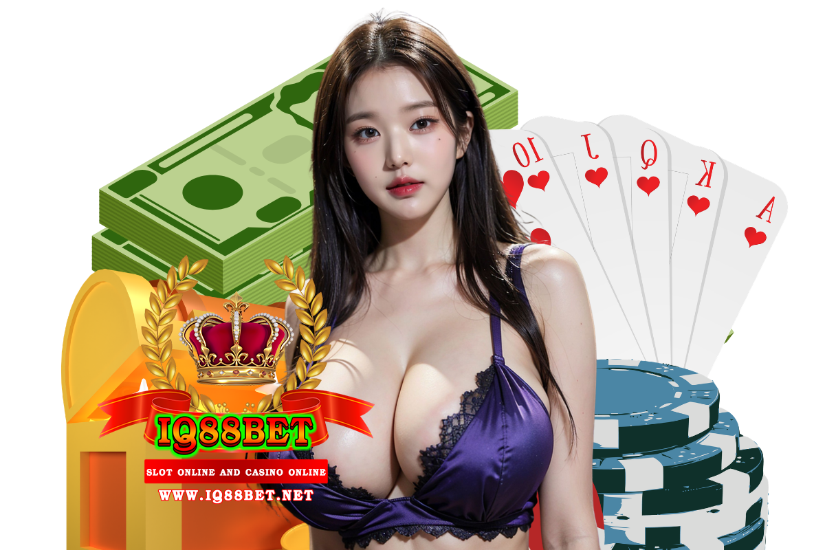 iq88bet แตกง่าย