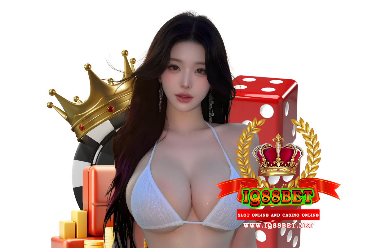 iq88bet โค้ด